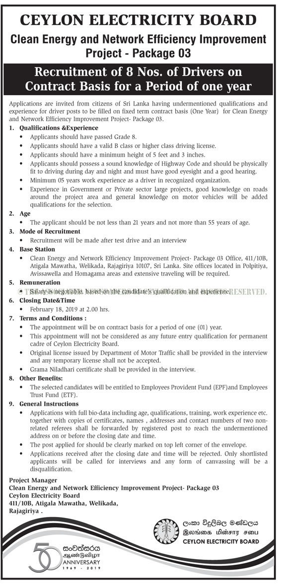 Driver - Ceylon Electricity Board